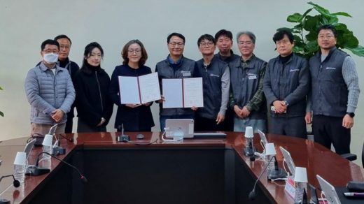 수원여대지회 임금 및 단체협약 체결